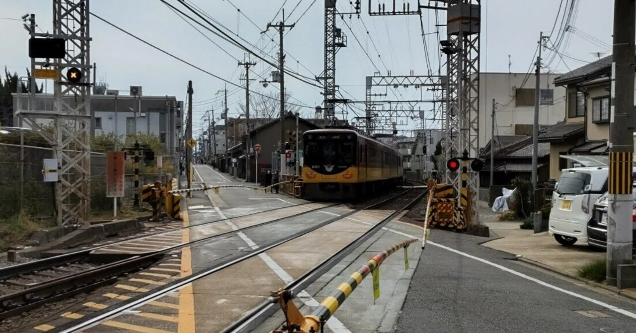 ▽京都・伏見の鉄分高め散策▽③：伏見区内踏切を愛でる街歩き（後編