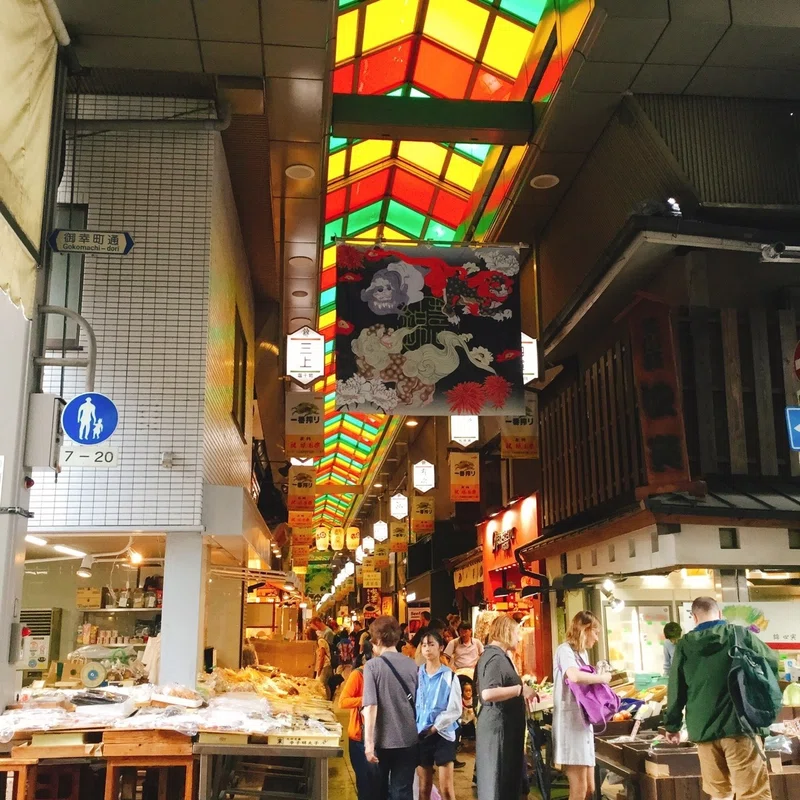 京都 弾丸一人旅 後編 はなぶさりあむ Note