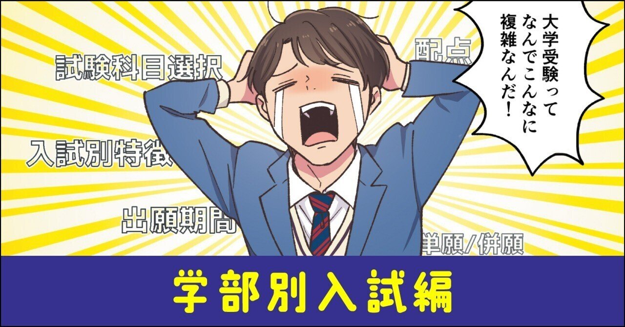 rectangle_large_type_2_5b06915