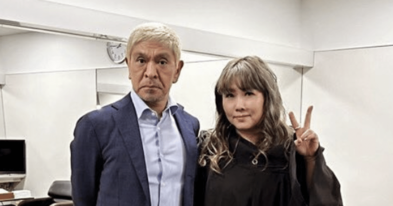 人のセックスを笑うな|Yappskynn