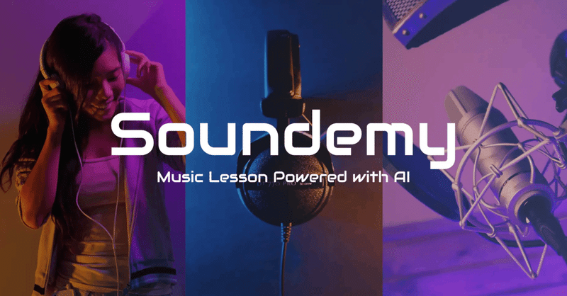 AIバーチャル音楽講師と対話しながら音楽を学べる音楽学習サービス、『Soundemy』がグローバル展開で本日リリース