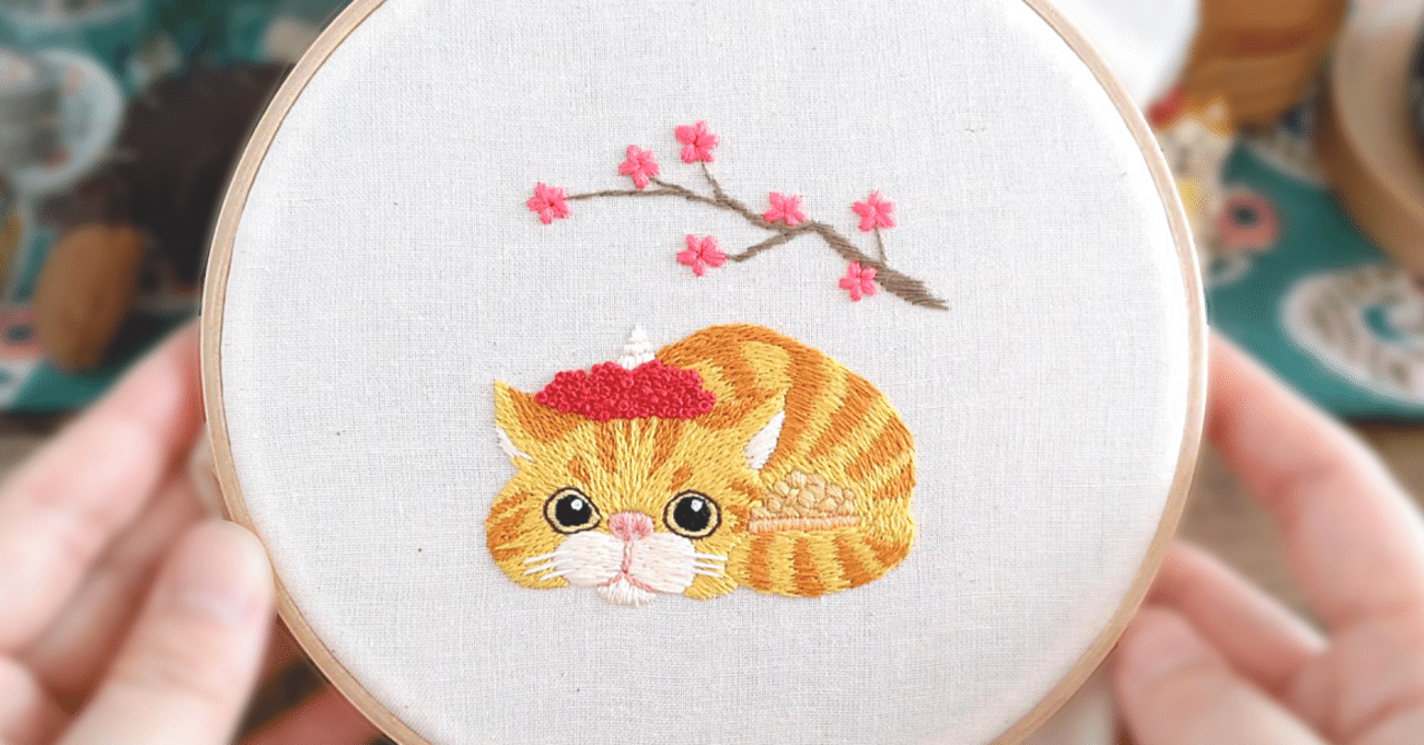 初回図案無料ダウンロード〉気ままに刺繍「節分の猫」｜内山理奈