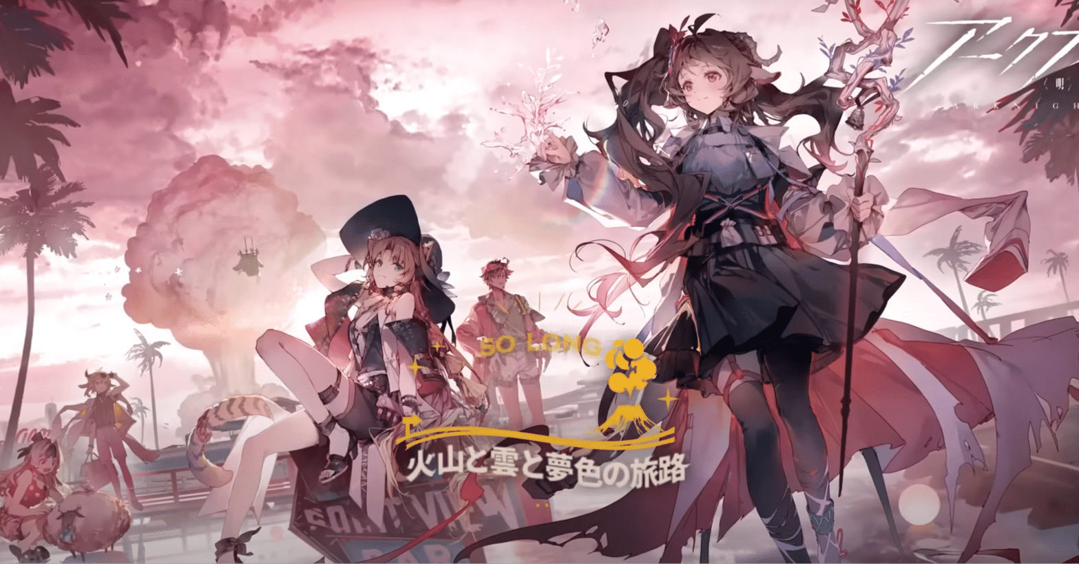 柔らかい金色の雲は日没時に淡い青い空を横切って漂います, 空, 雲, 日没背景壁紙画像素材無料ダウンロード - Pngtree, image size:1567x820