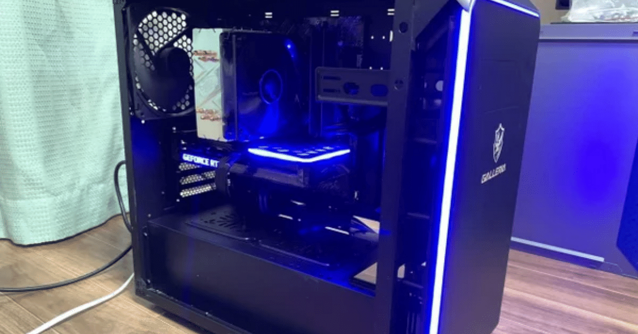 ゲーミングPCで私がBTOを勧める理由、私がBTOを買わない理由