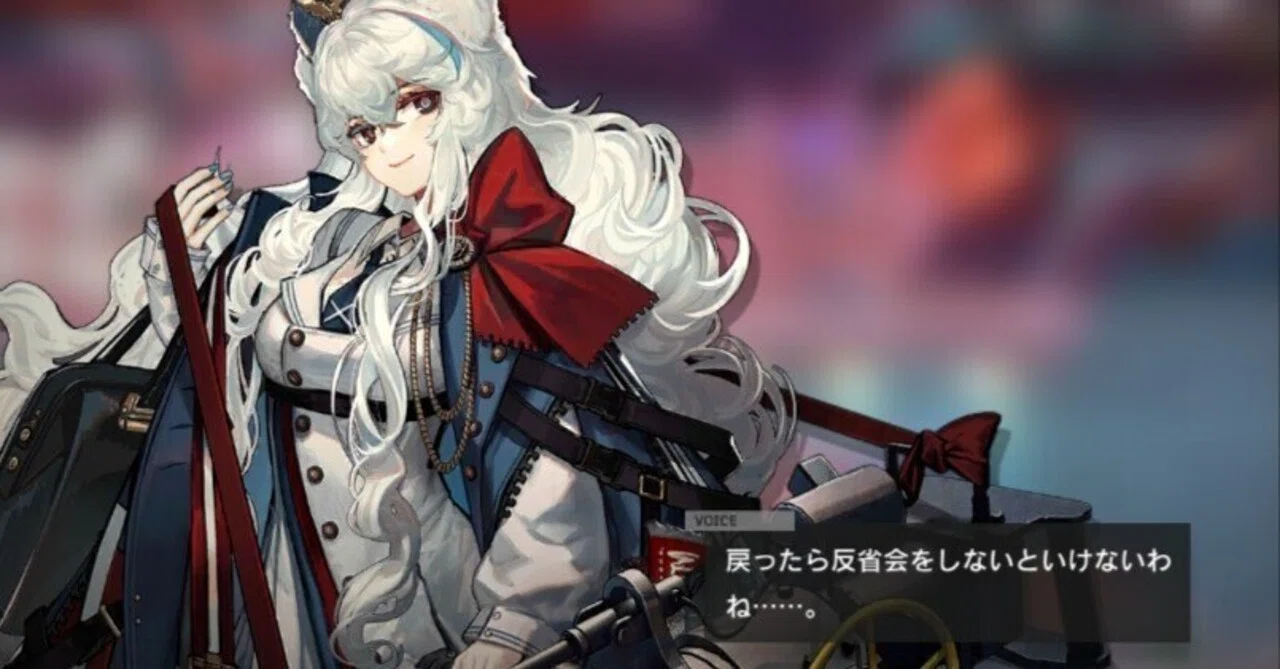 Arknights Notes (Struggling with SL-8)｜ベンガ