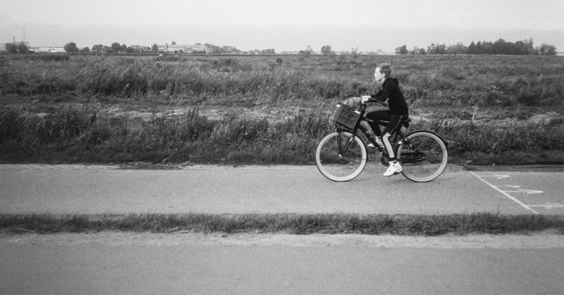 【欧州ひとり旅】ザーンダムの自転車道