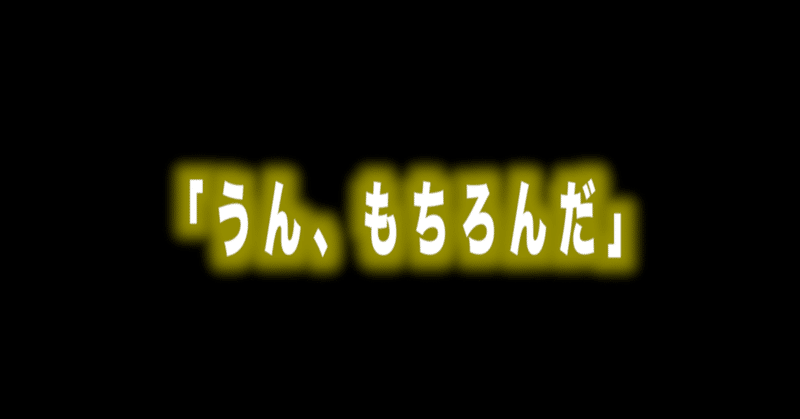 名シーン の定番タグ記事一覧 Note つくる つながる とどける
