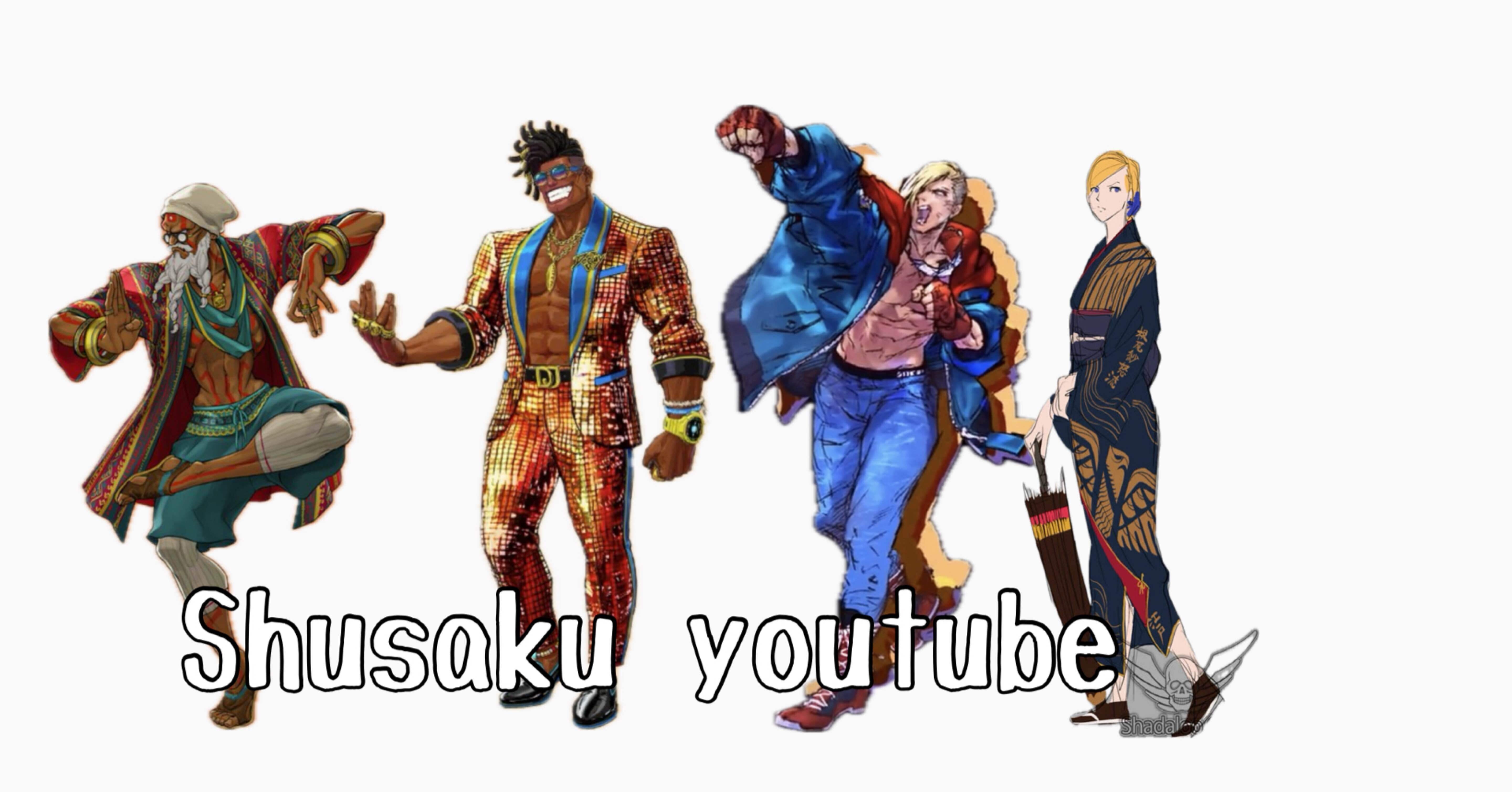 ストリートファイター6 エド スケートボード スト6 イーカプコン |【オフィシャル商品】ストリートファイター6