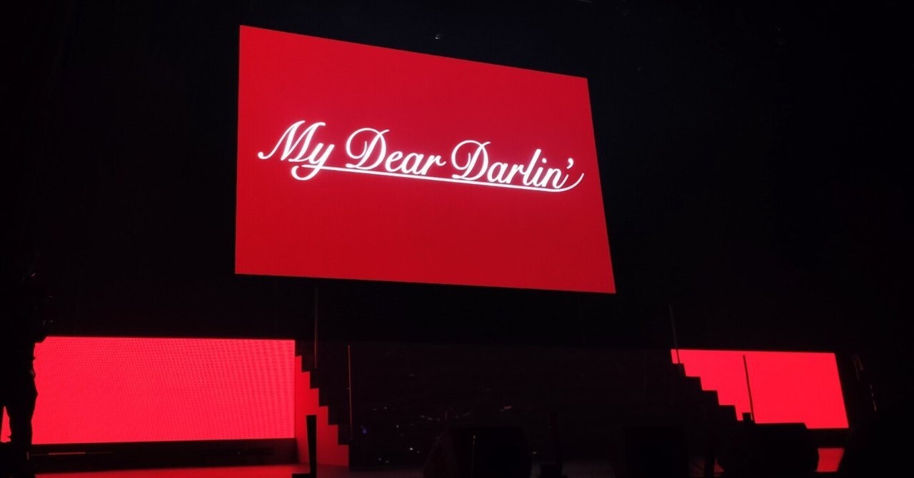 ライブレポ】2024/01/21 MyDearDarlin' 6thワンマンLINE『Music