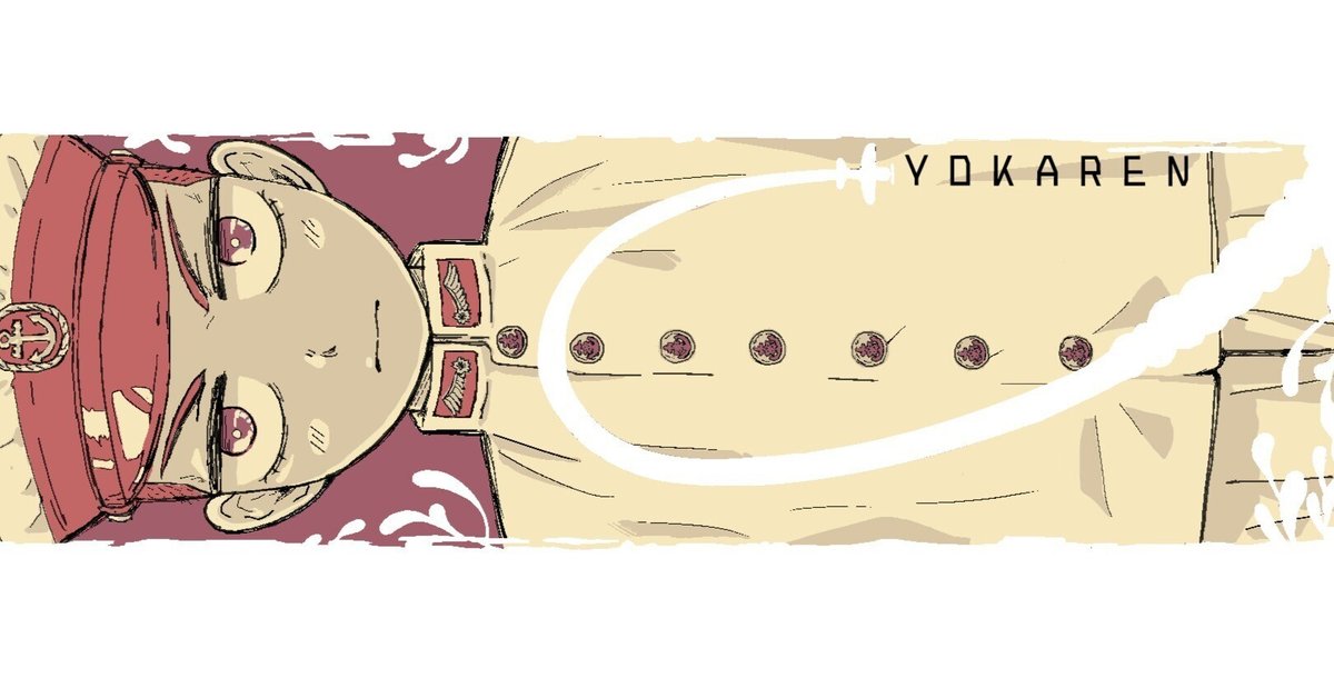 MEMO》あゝ勘違い予科練②|梓木こおり🐤日本海軍飛行兵漫画 MEMO》あゝ勘違い予科練②|梓木こおり🐤日本海軍飛行兵漫画
