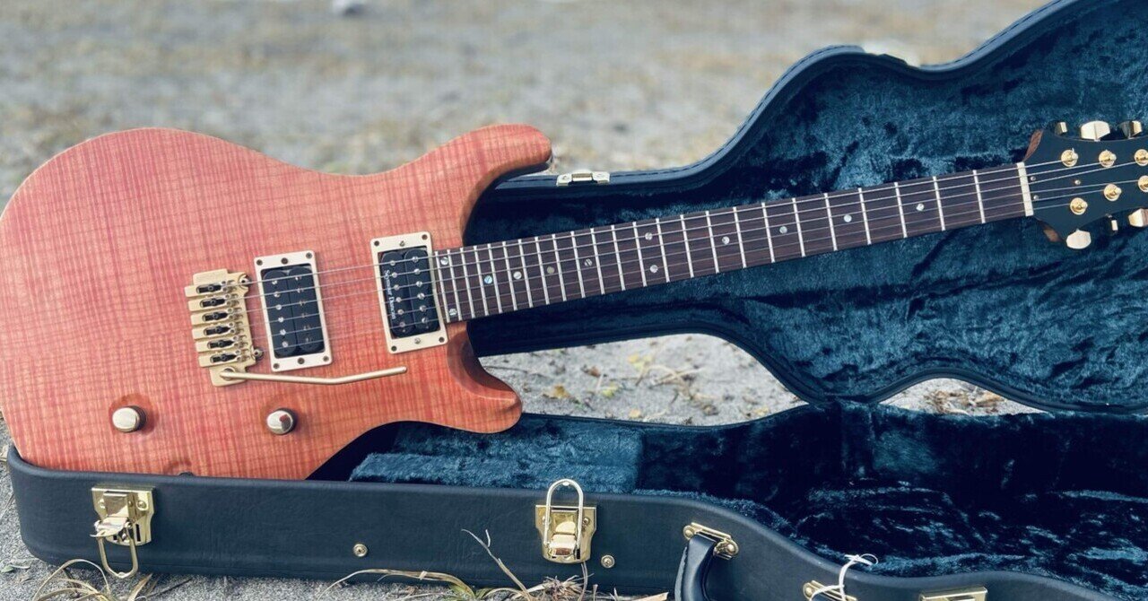 ギター紹介⑤ 個人製作ギター prsタイプ｜ちゃりだいの徒然日記