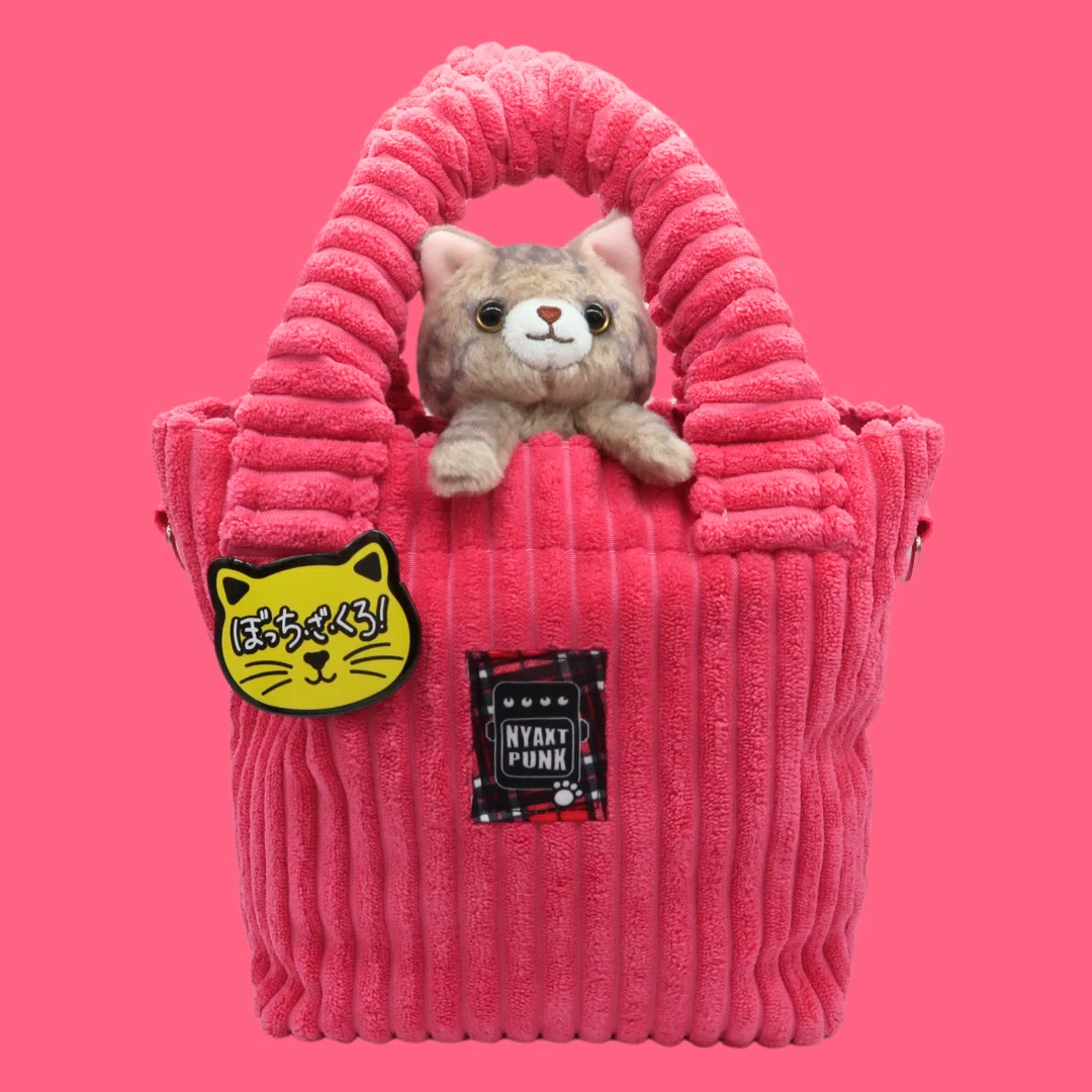 NYAXT PUNK mini BAG｜黒柳 能生 公式note