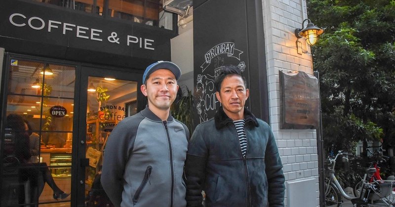 カフェで関わる企業の福利厚生 バリスタとの会話から気持ちのいい1日を始めてもらいたい Ikkaku サラドの情報発信メディア Note カフェで関わる企業の福利厚生 バリスタとの会話から気持ちのいい1日を始めてもらいたい Ikkaku サラドの情報発信メディア Note