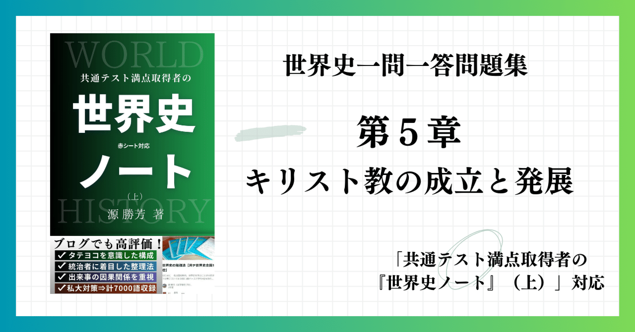 キリスト教　良品多数　本まとめ　ばら売り可能② □01)カール・バルト 教会教義学まとめ売り約20冊大量セット