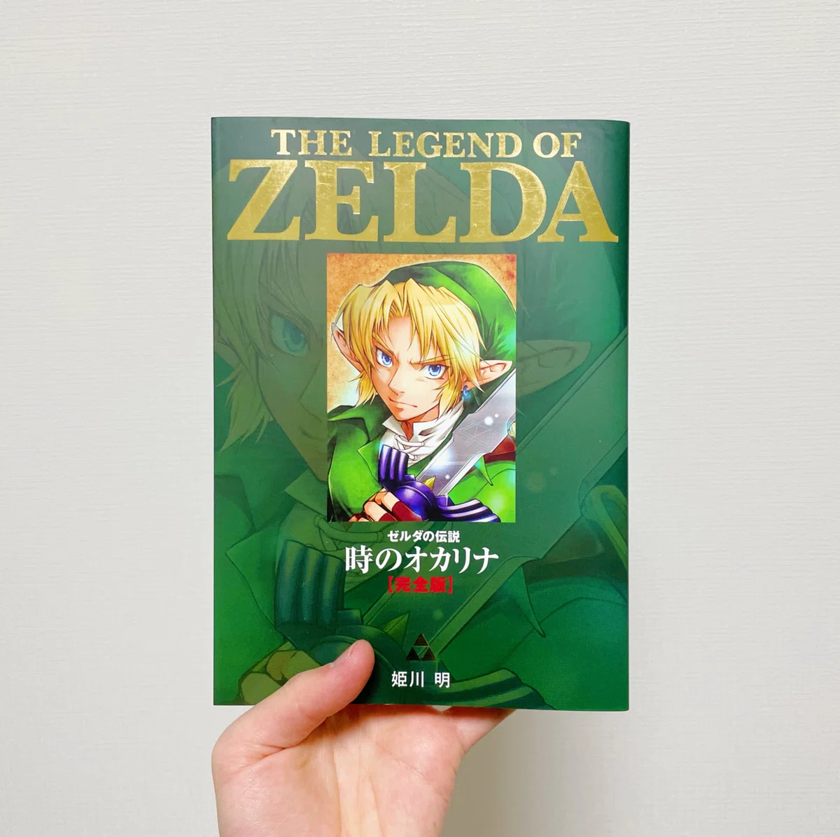 Deep Note Manga About manga from my memories.|むささび|インテリア好きライターの暮らし