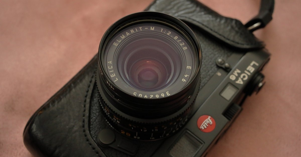 ELMARIT-M 28mm F2.8 4th導入|teru ELMARIT-M 28mm F2.8 4th導入|teru