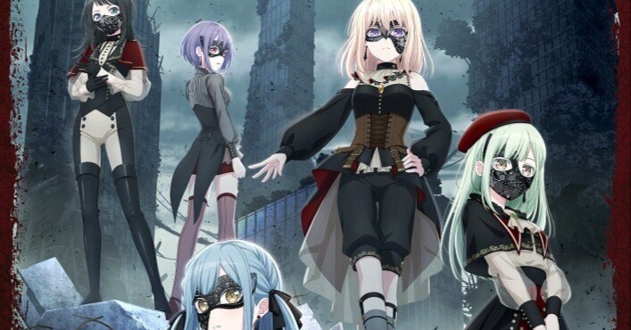 破壊と創造と再生産――「Perdere Omnia」が音楽で生み出した物語｜春剣防具