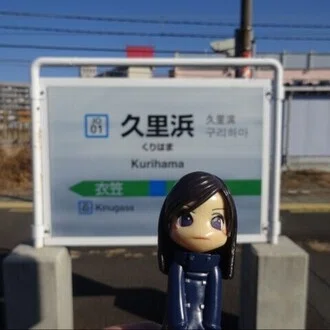 yukina*｜高尾山隠居老人