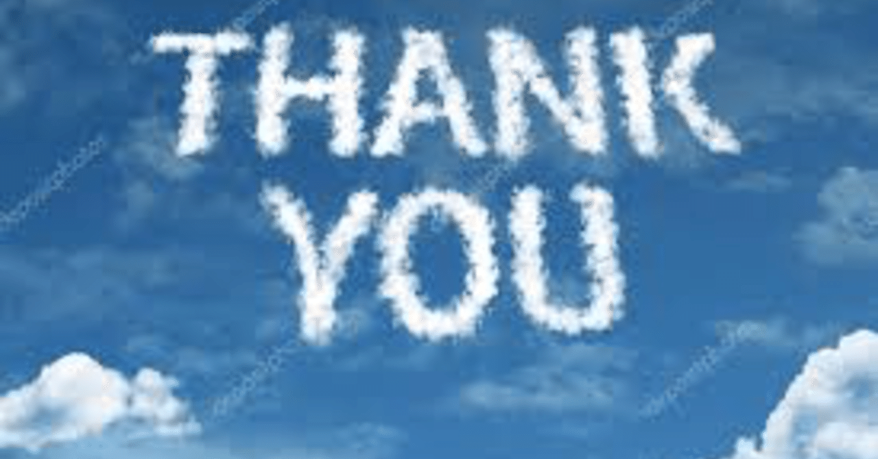 ありがとうの対義語 きむ 学生 哲学 発信 Note