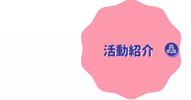 “プライマリ・ケア2024年春号”使える論文My Top5