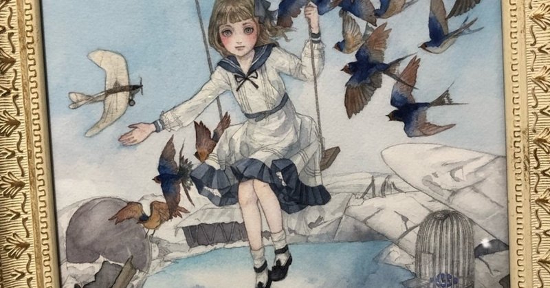 Lost Birdとタウベの話 照留セレン Note Lost Birdとタウベの話 照留セレン Note