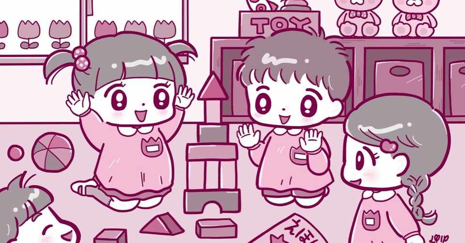 6月の振り返り 黒川リリー レトロファンシーイラストレーター Note