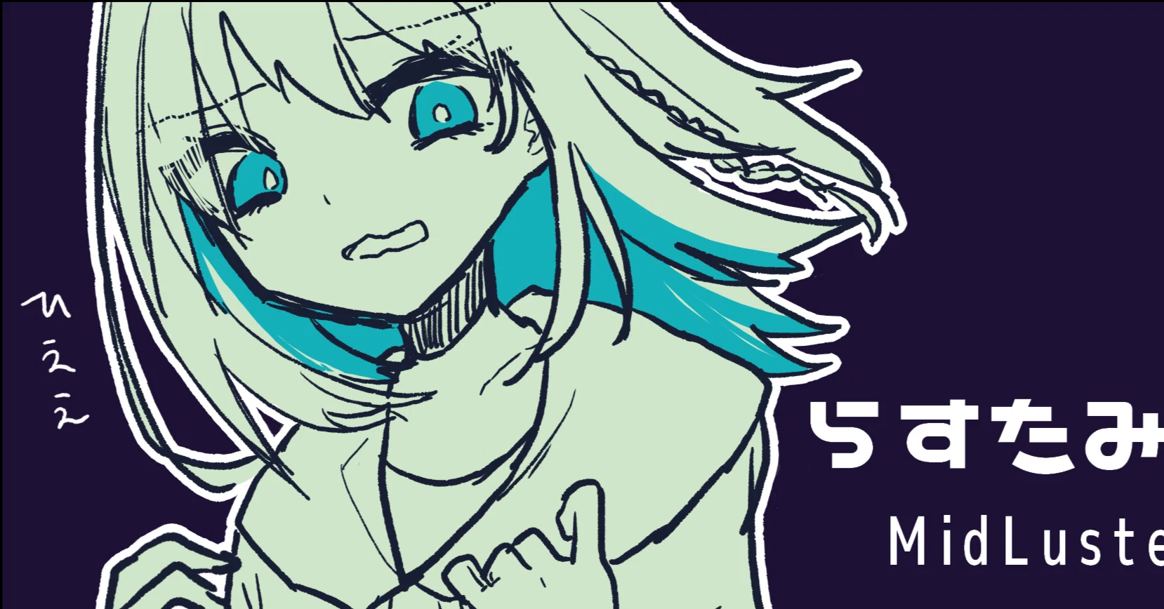 ただのボカロ好きが、憧れのボーマスに初めてサークル参加した話