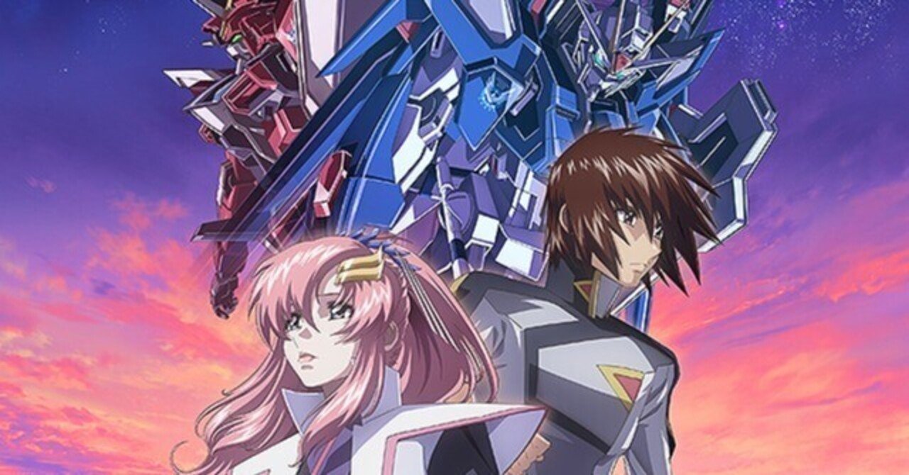 機動戦士ガンダムSEED FREEDOM』と「性欲」の問題｜宇野常寛