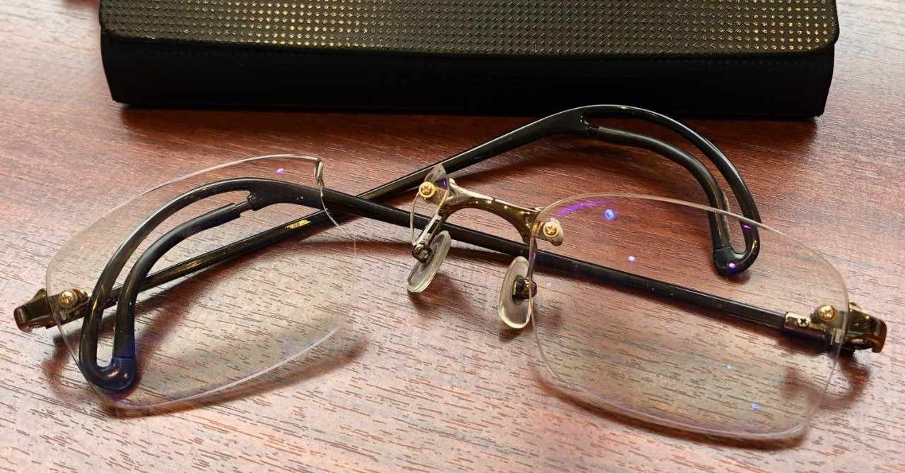 フレームなしメガネ の新着タグ記事一覧 Note つくる つながる とどける