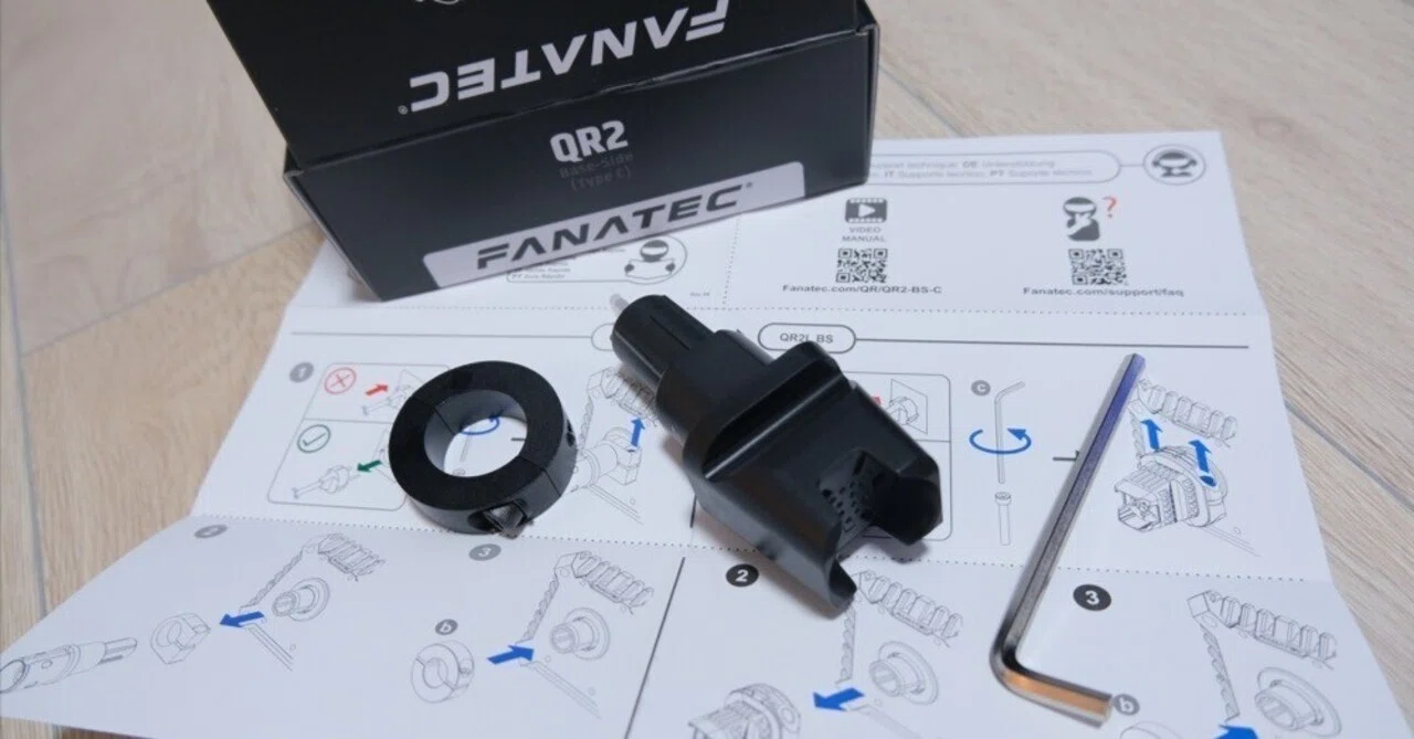 FANATECのGT DD PRO/CSL DD用のQR2と、追加のQR2が届いたので 