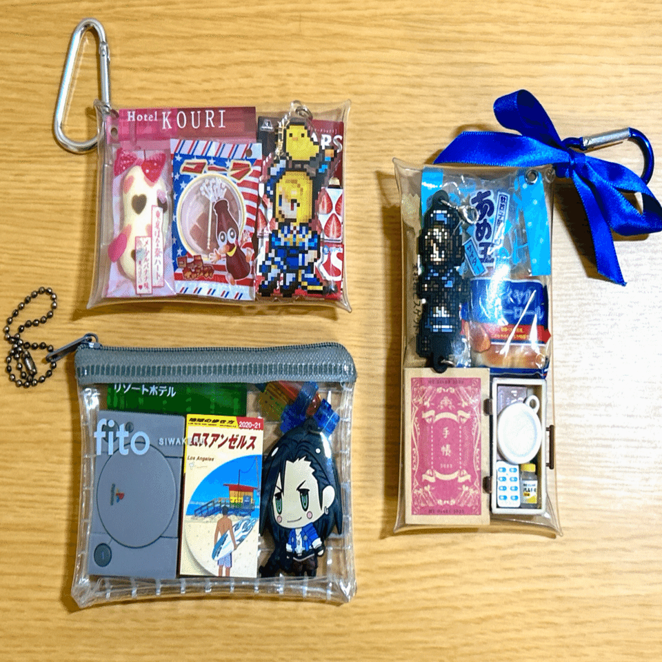 ガチャ詰めポーチ 4点セット 一点物】物語を詰め込んだガチャ詰め