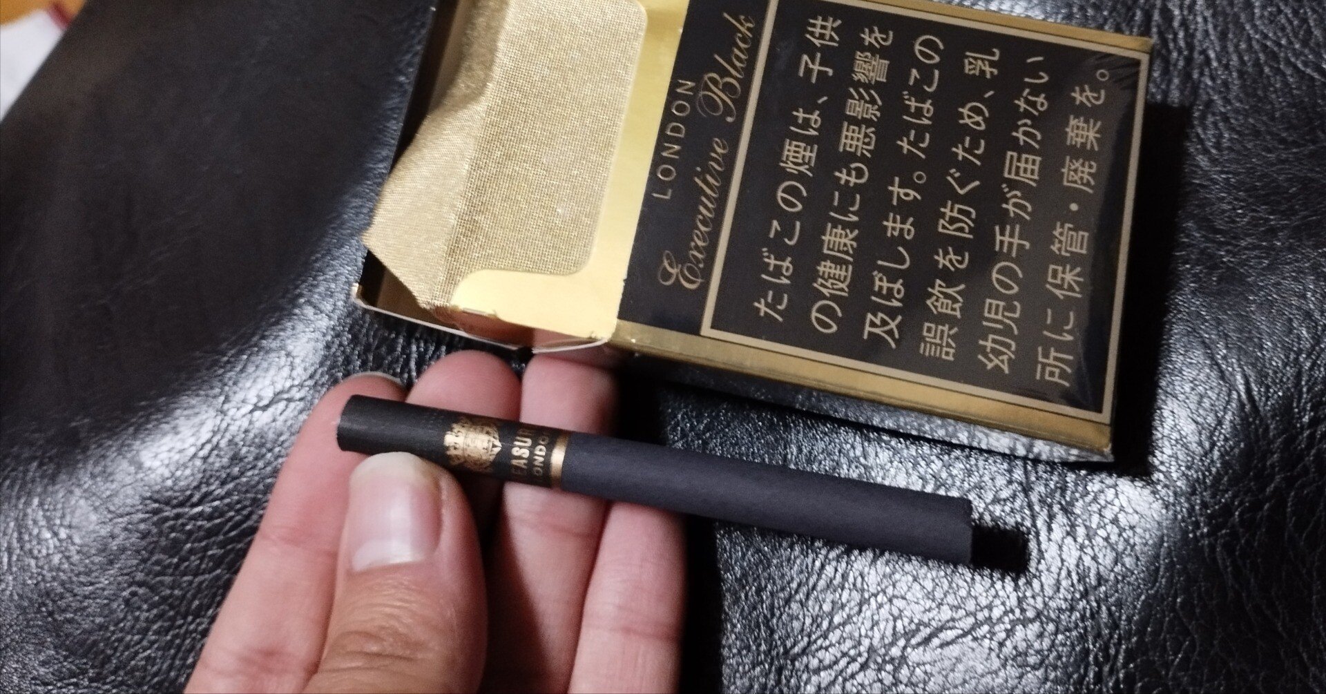 五葉茶 黒五葉茶葉 ゴールド 30包✖︎5箱 トレジャラー・エグゼクティブ・ブラック｜世界のたばこ通販