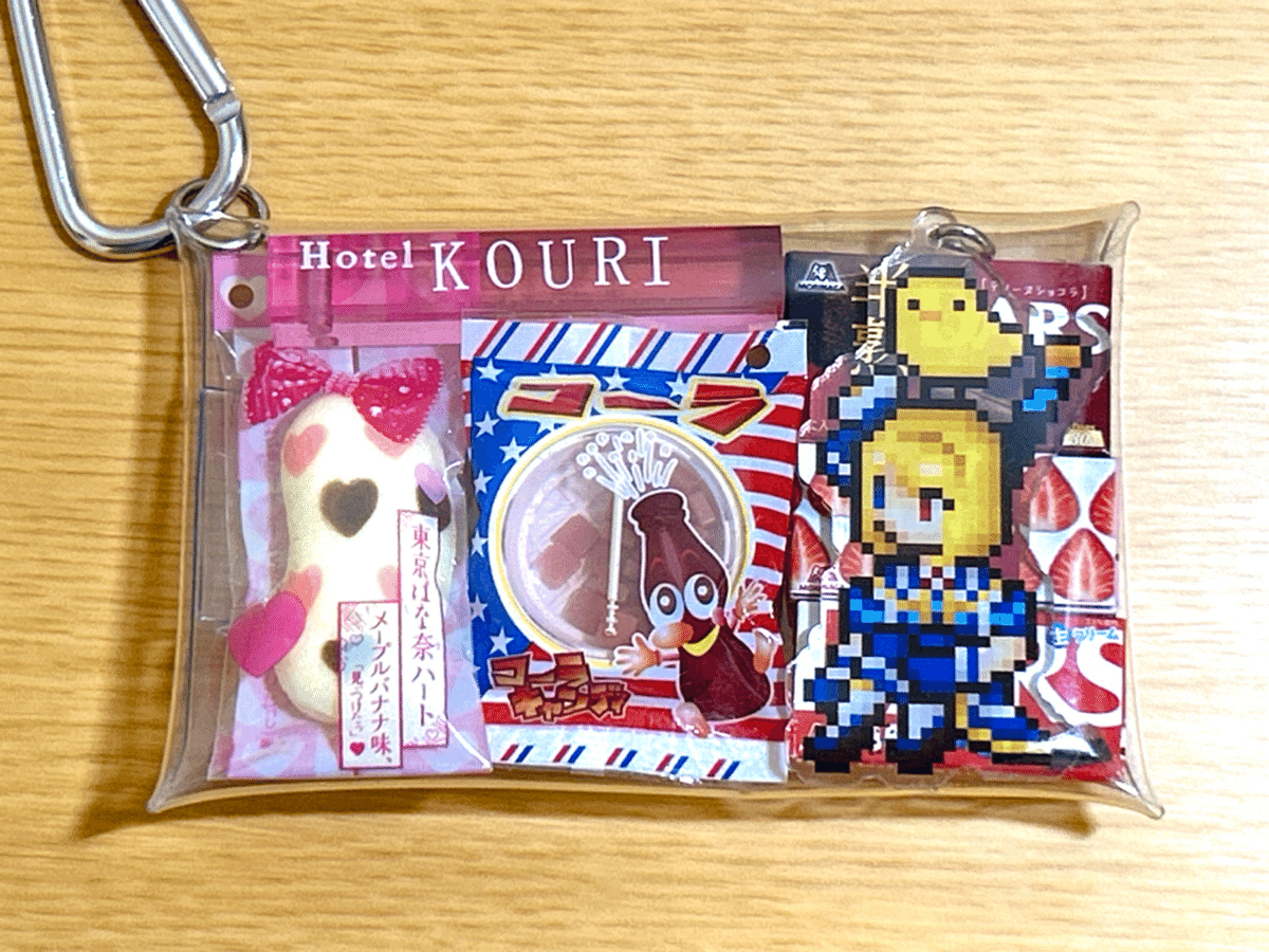 講座?】「ガチャ詰めポーチ」で日常にドット絵を加えよう作戦