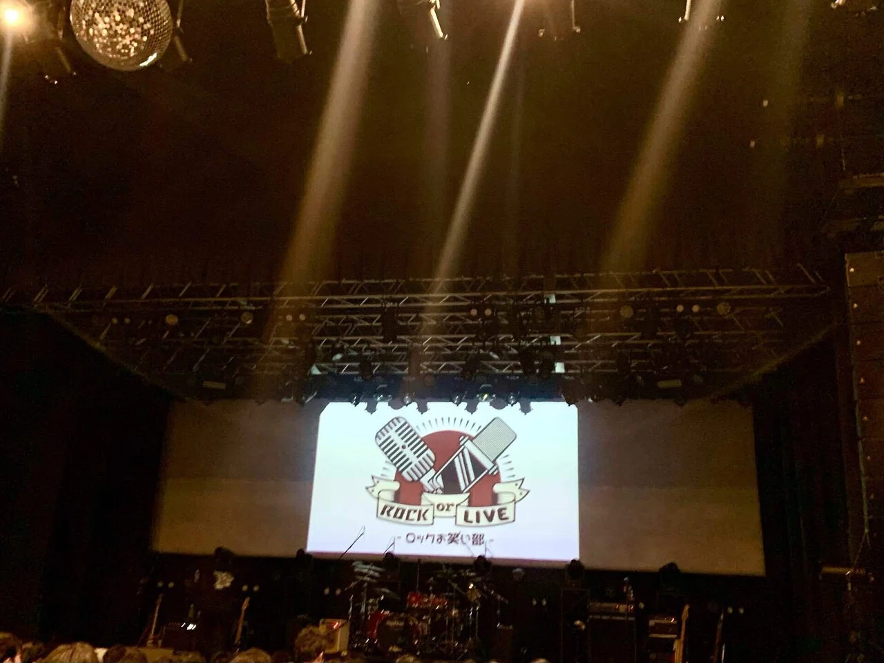 ROCK or LIVE -ロックお笑い部-Vol.3(Base Ball Bear×ダウ90000)に行っ