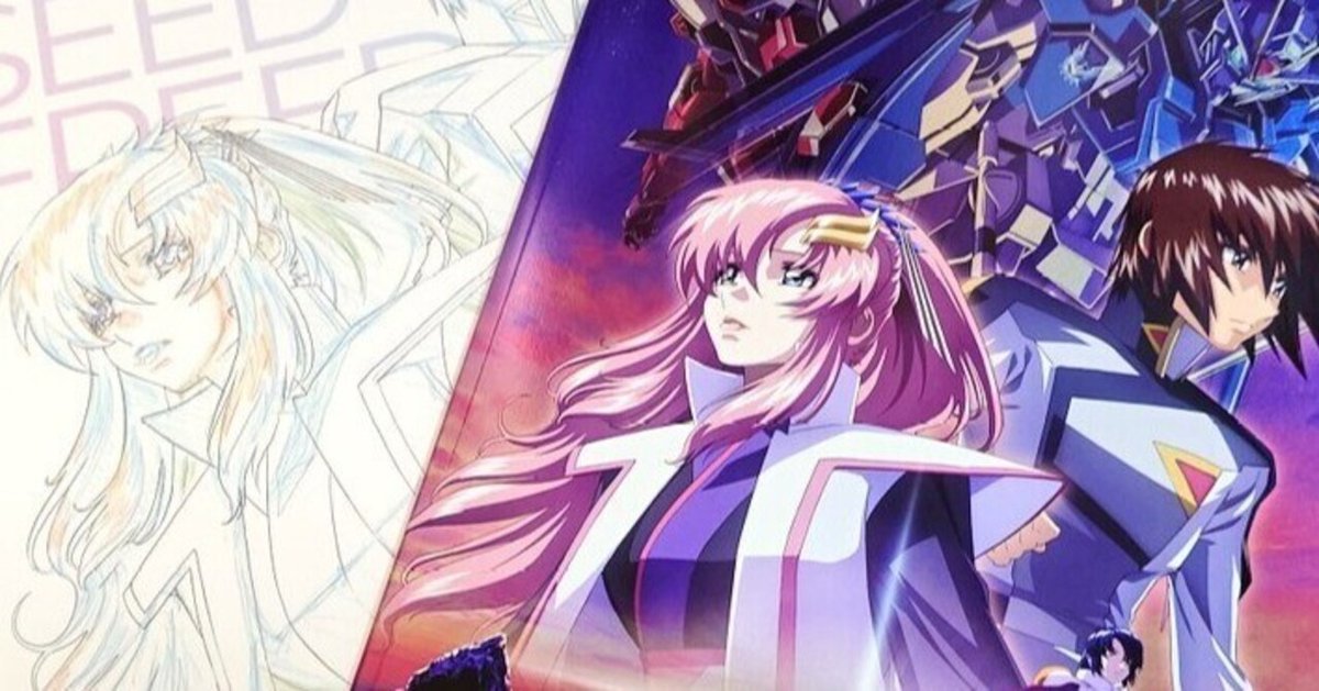 大人気！まとめ一覧 ネタバレ】機動戦士ガンダムSEED FREEDOM感想【1回目】｜アデ アニメ