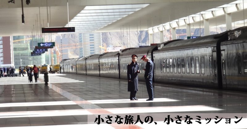 名称未設定_1