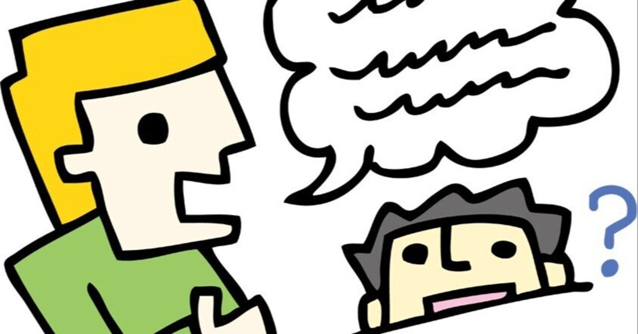 知っておくと役に立つ英語スラング25選｜chaco＠英語独学