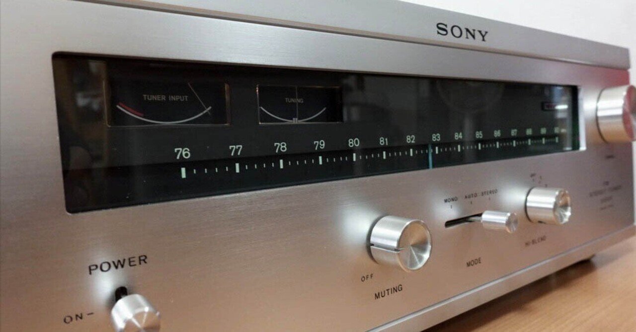 SONY ST-5000F 修理調整記録8|BLUESS Laboratory SONY ST-5000F 修理調整記録8|BLUESS Laboratory