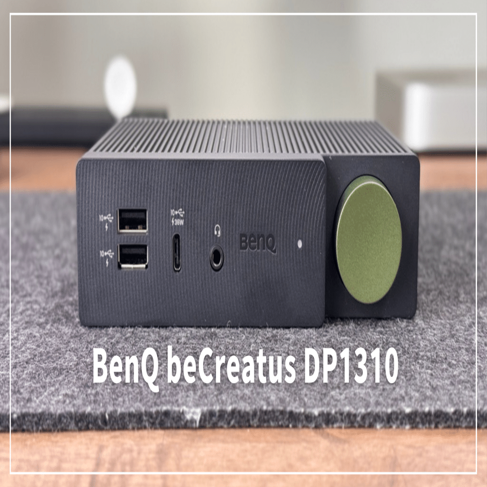 BenQ beCreatus DP1310レビュー：M1 MacBook Airで2画面・3画面利用が