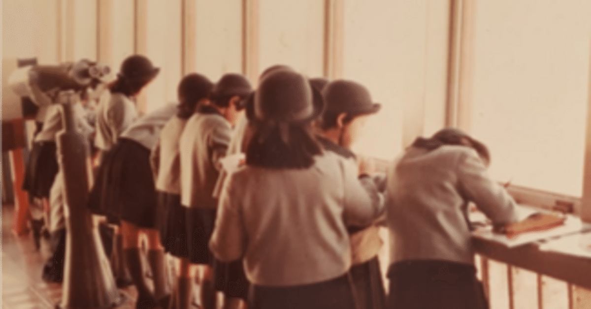 【中古】 小学校全科の重点研究 ２００３/時事通信社 hq720.jpg?sqp=-