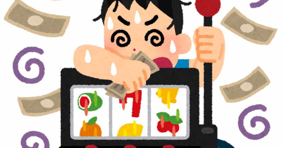 いそん いぞん ナレーター 池谷広大 Note