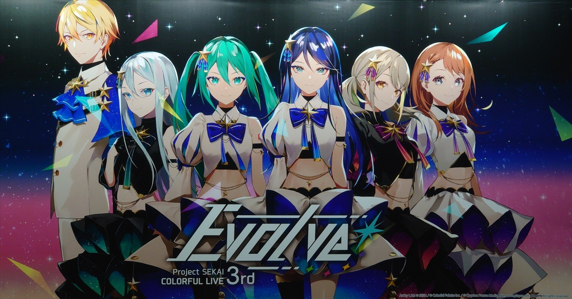 プロジェクトセカイ COLORFUL LIVE 3rd - Evolve』私的ライブレポート