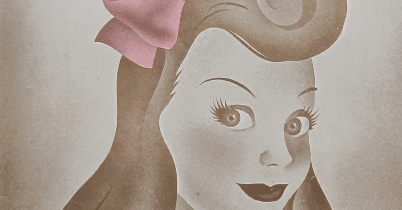 Baby Face｜しゅみお