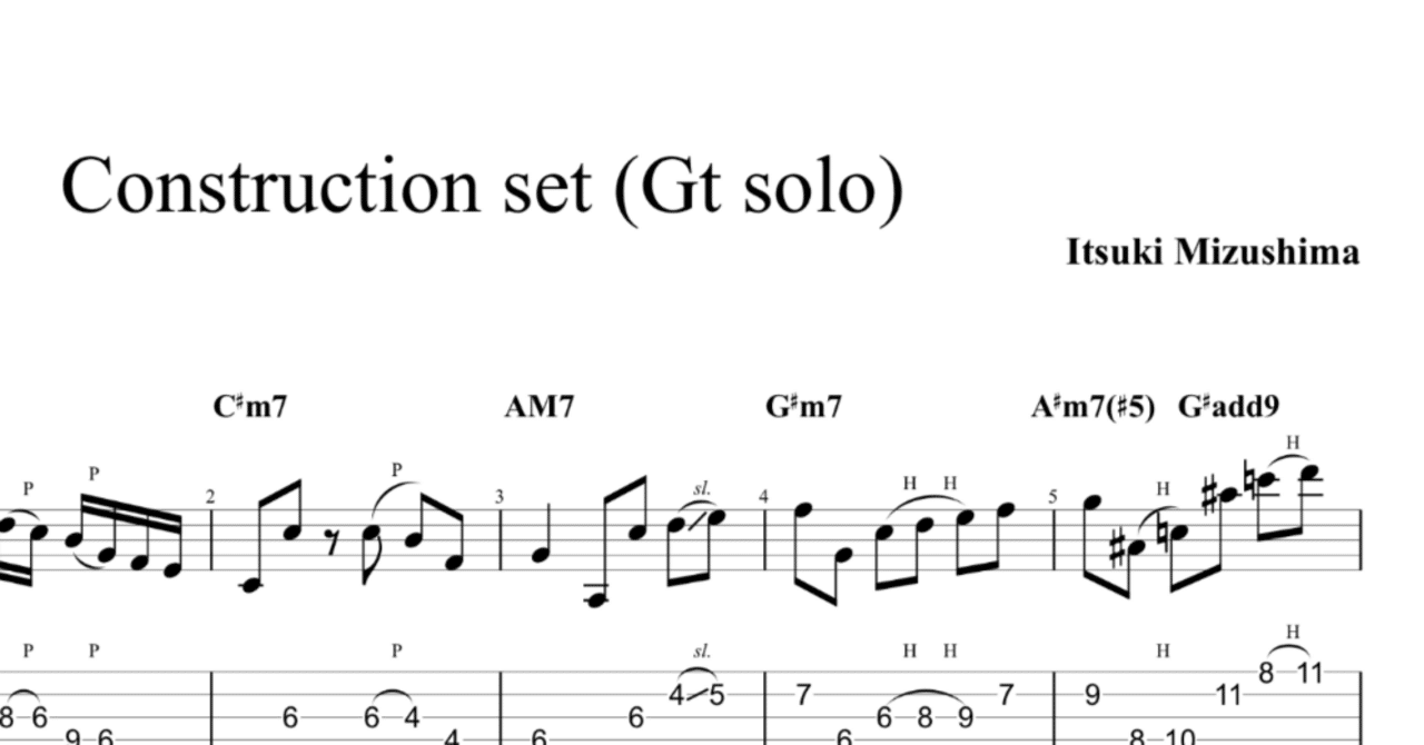 tab譜 楽譜】360° / ギタータブ譜｜弾き語り向け！コードストロークで弾くVer