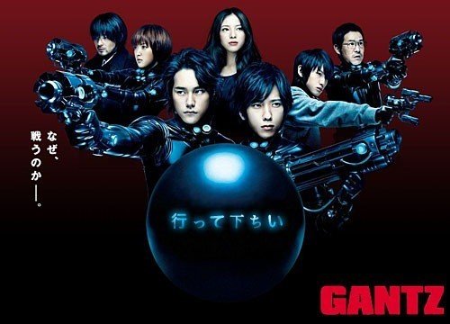 ネタバレ無し 臨場感を追求 迫力満点映像トリップ いぬやしき 感想 じきどらむ Note ネタバレ無し 臨場感を追求 迫力満点映像トリップ いぬやしき 感想 じきどらむ Note