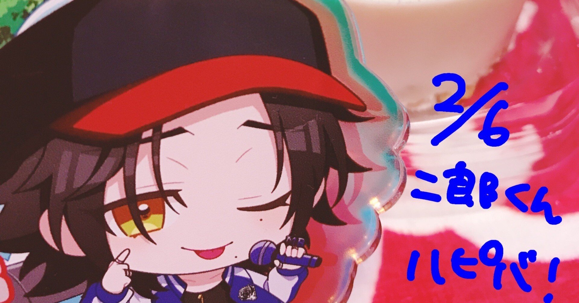 ヲタ活ログ：ヒプマイ【ブクロ二郎くん】｜もっつ時々ひばな