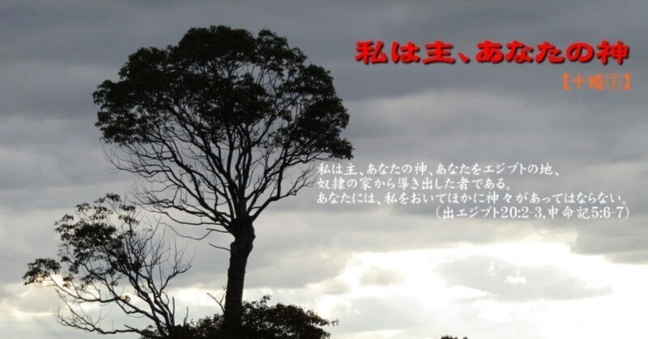 七つの大罪 十戒 （闘級・魔力・戒禁）を紹介 - 気まぐれアニメ 