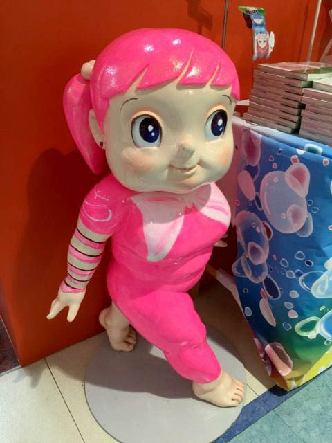 店頭人形 オッス トン子ちゃん ソエジマケイタ キャラ 写真 似顔絵 Note 店頭人形 オッス トン子ちゃん ソエジマケイタ キャラ 写真 似顔絵 Note