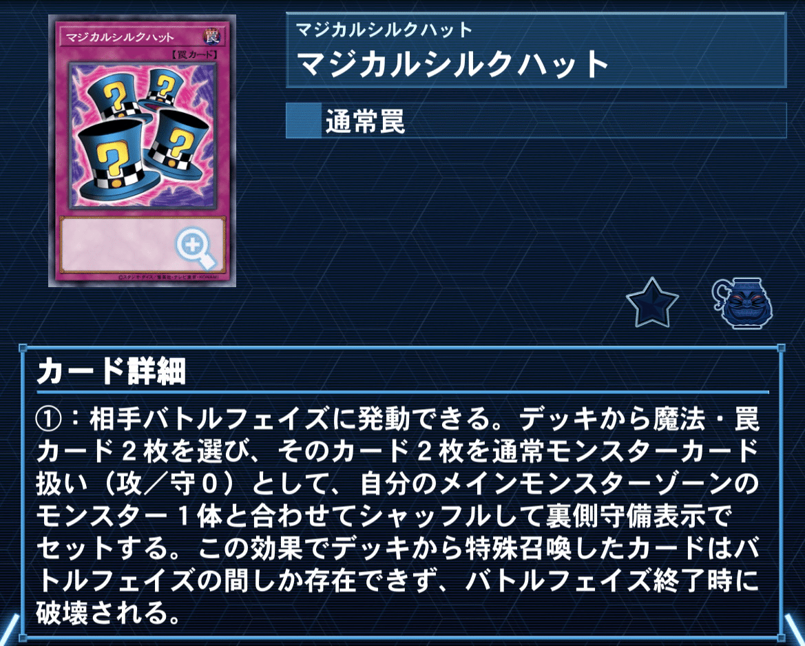 遊戯王　運営マニュアル Amazon.co.jp: 遊戯王カード ウェイクアップ・センチュリオン