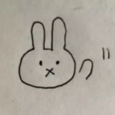 🐇の半導体勉強部屋